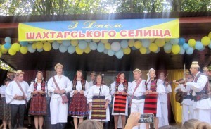 Horitori din Slatina
