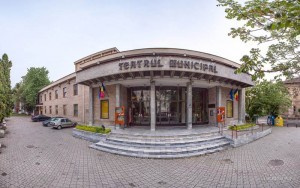 Teatrul Municipal Baia Mare