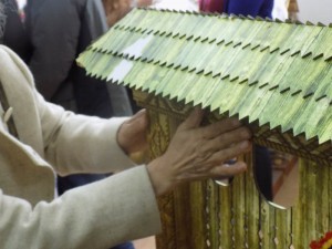 poarta mm 2