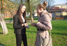 Liga Studenţilor a început recrutările