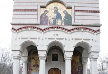 Sinaxa anuală a stareţilor din Episcopia Maramureşului şi Sătmarului
