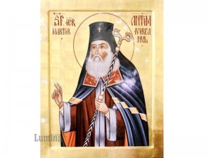 Sfantul Ierarh Antim Ivireanul