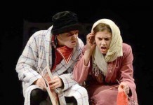 Festival judeţean de teatru scurt – ediţia a II-a