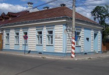 Evocări, la Casa Muzeu ”Elie Wiesel”