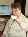 marioara