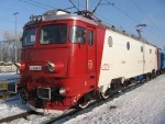 trenurile-zapeziii