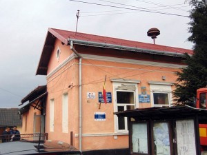 Primăria Bocicoiu Mare