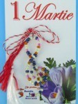 Martisor 3
