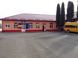 Şcoala gimnazială