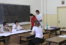 A început bacalaureatul