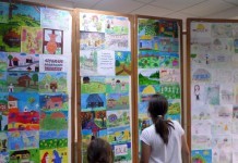 Invitaţie la expoziţia Şcolii Şişeşti