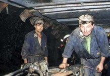 Despre minerit la trecut, prezent şi viitor