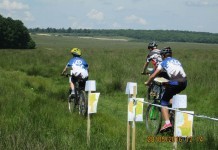 Campionatele Naţionale de Orientare cu Mountain Bike