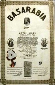 Actul_Unirii_RDM_cu_RO_1918