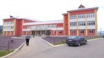 campus-scolar-functional-tg-lapus