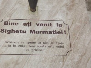 CUI-sighet