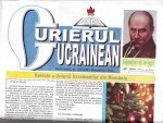 curierul-ucrainean