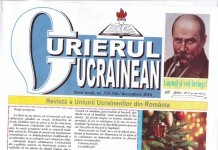 A apărut un nou număr din Curierul ucrainean