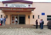 Adunarea Generală a studenţilor băimăreni