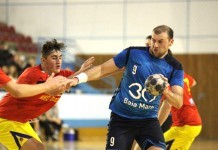 19-21 ianuarie, prima ediţie a “Trofeului Minaur”