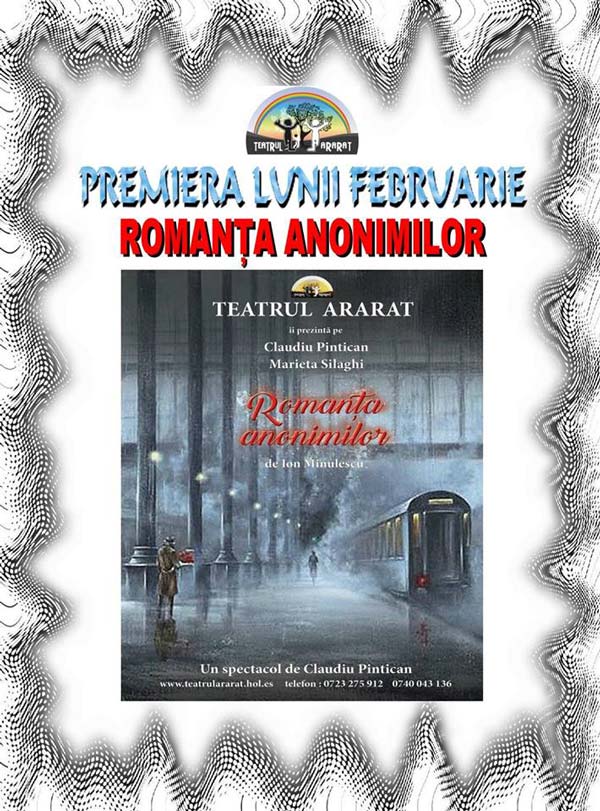 Romanta-anonimilor