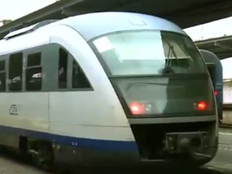 Tren