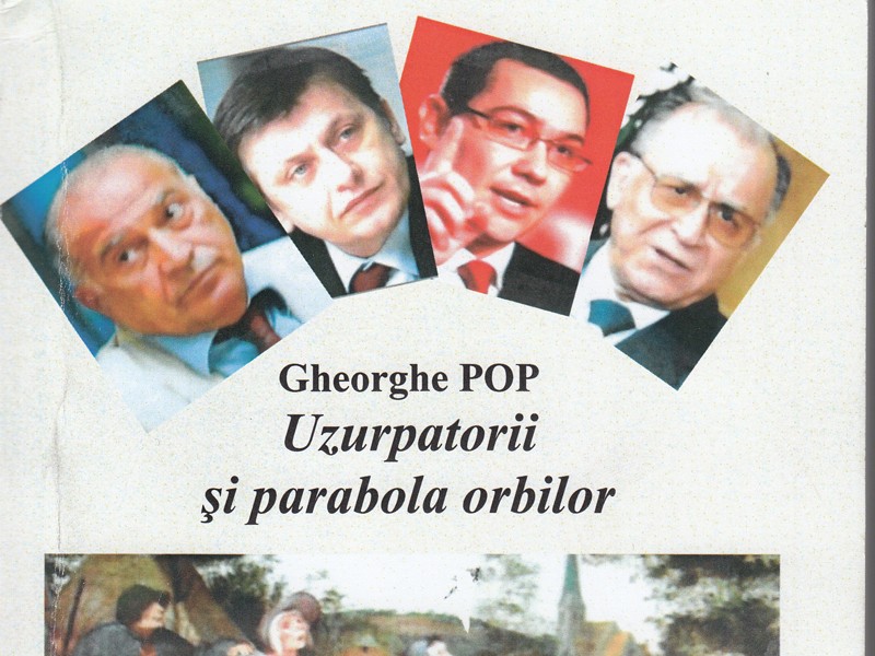 coperta