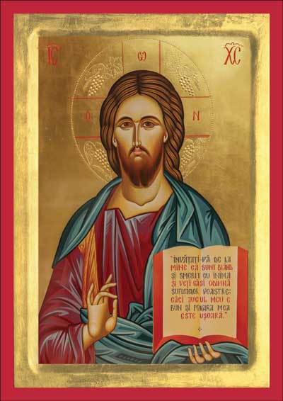 Icoana-Mantuitorul-Iisus-Hristos
