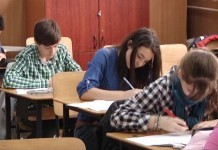 Olimpiade naţionale în Baia Mare