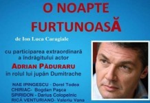 Adrian Păduraru joacă la Palatul Cultural din Sighet