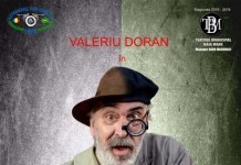 Puricele în ureche