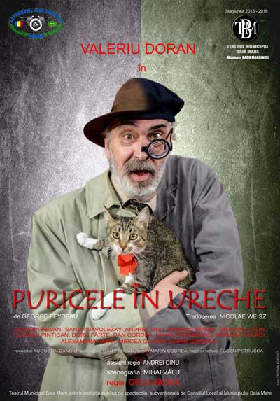 Puricele-in-ureche