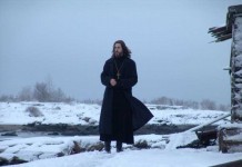 Vizionare şi dezbatere de film