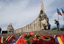 Ziua Independenţei de Stat a României, Ziua Victoriei Coaliţiei Naţiunilor Unite