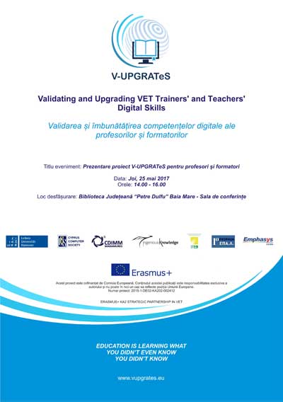 afis_vupgrates