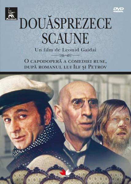 12-scaune