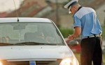 politie