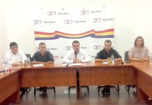 Baia Mare, în cursa pentru Capitala Tineretului