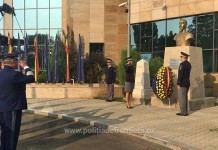 Poliţia de Frontieră – 153 de ani de existenţă