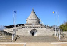Centenarul bătăliei de la Mărăşeşti, pregătire pentru 2018