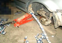 Peste 17.000 de pachete cu ţigări, confiscate la frontiera de nord