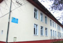 Şcoală modernizată cu 3,3 milioane lei