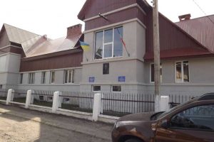 Clădirea liceului “Mihai Eminescu” din Slatina