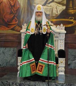 Patriarhul KIRILL al Moscovei şi al Întregii Rusii