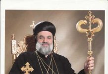 Patriarhul ortodox al Antiohiei şi întregului Est, Liderul suprem al Bisericii Ortodoxe Siriace Mor - Ignatius Aphrem II