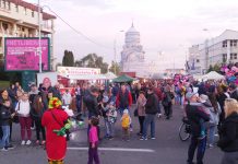 Baia Mare ca principiu