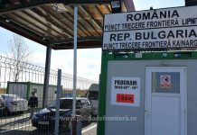 La frontiera cu Bulgaria: Lipniţa – Kainardja, un nou punct deschis traficului internaţional