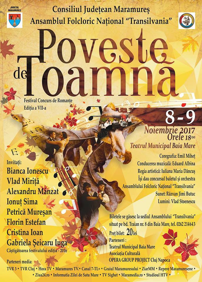 Poveste de toamna afis