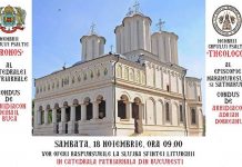 Theologos la Patriarhie