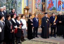Concertul „Crăciun în Maramureş”